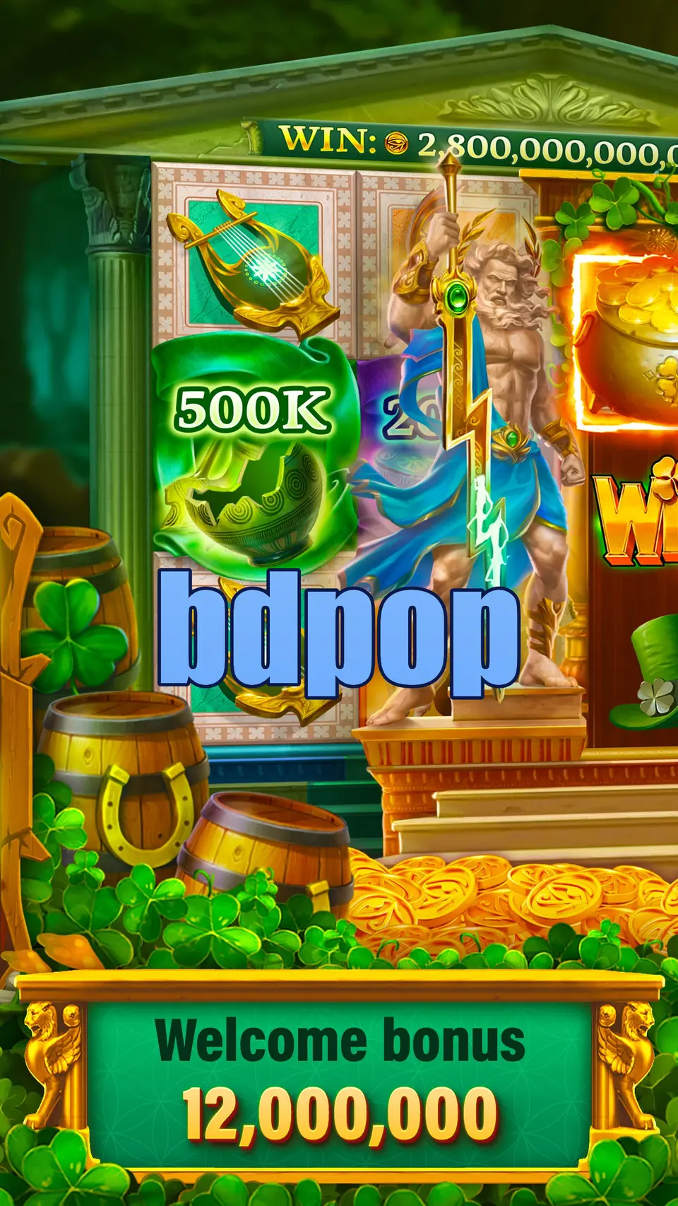 bdpop ডাউনলোড