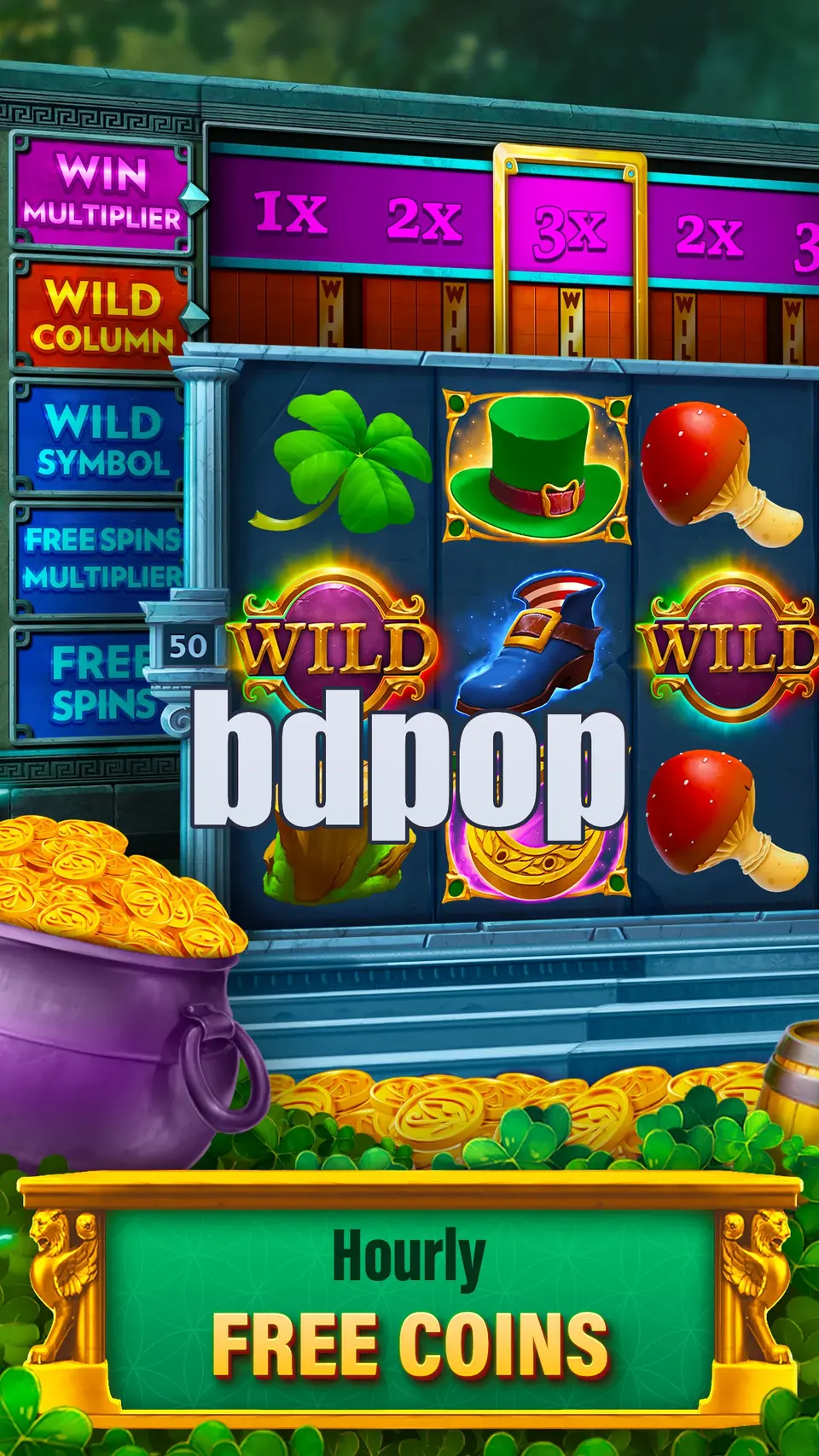 bdpop লগইন